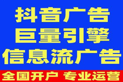 探索SEM代运营公司如何助力企业增长