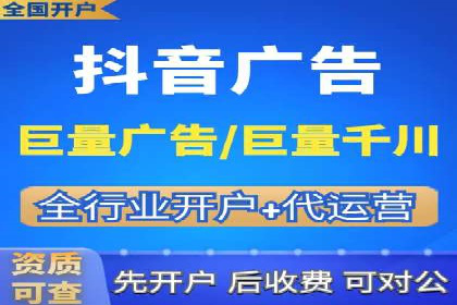 某行业SEM竞价专员的成功策略与经典案例