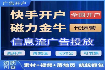 某企业通过竞价SEM实现品牌形象的快速提升